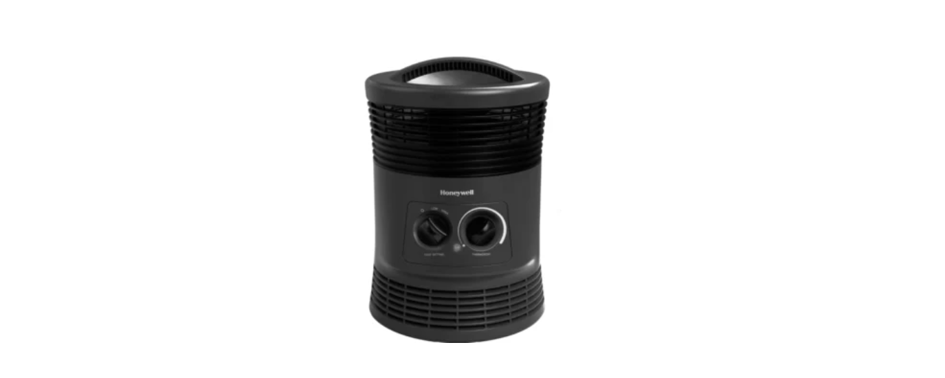 Honeywell 360 store surround heater