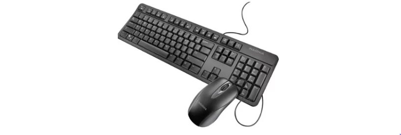You are currently viewing Insignia USB Keyboard and Mouse Combo Manual