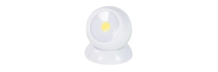 LG-MF71-360-Degree-Magnetic-Work-Light-User-Manual-Feature-Image