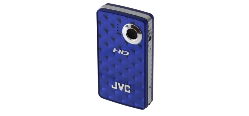 You are currently viewing JVC GC-FM1 HD Memory Camera User Instructions