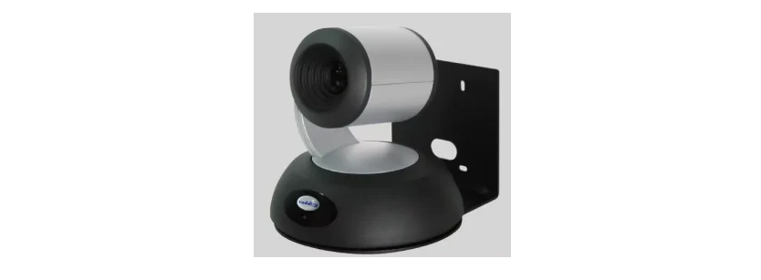 Vaddio-999-9906-000-RoboShot-12-HDMI-Camera-System-User-Guide-Feature-Image